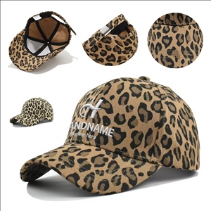 Leopard Print Baseball Cap with Customizable Embroidery